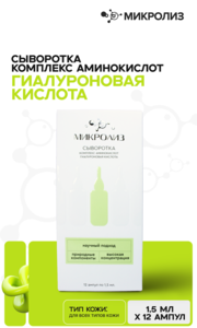 9333197 aumhsp54a8mjaktl14cgdg63o3bcujr2