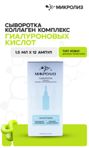 9333198 nohp53f47yk0le8se4r5std9aeacdjg1