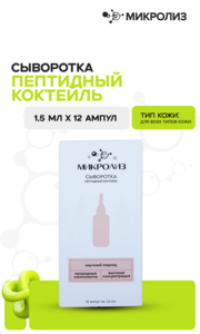 9333199 outm4i2xd7d71xpyq3hdna71ljdxab3y