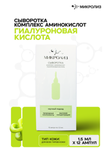 9345952 php07pes7wobnd2i8wle1flapa7hdzt3