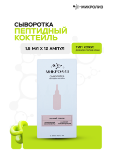 9345954 ltkbpzbvk8iatkmjdfrp6sbit2t8nxga