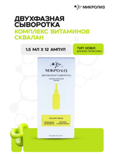 9345955 p9jc7dznqt2o3szdncfrpon2srewyej6