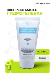 9345963 9lu6miior2nvx49q3vrg52wn2a6vuqcw