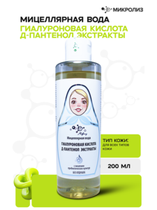 9345966 bb6eeip1nhm3y4qffwkr0cthjpw26b0n