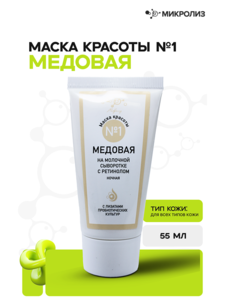 9345974 et5qiowkyiz166t3apes70go700vpt9w