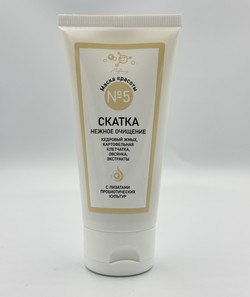 9345978 3uhz4pc04eg0ojsrs8pbz0zdbszbzr6j