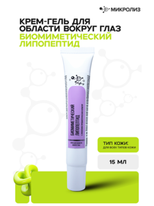 9345993 h6i3u0fk8h8ob1c449dsls2mptg7fiyx