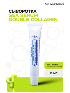 9345997 1h6zrlrihwg8ujo00o60vmmzbj4y5rk6