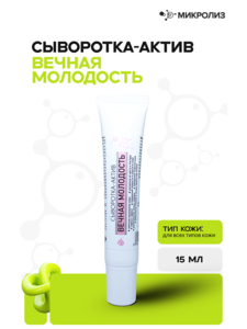 9346000 zalikpfetql1tg59285f5s1wb0jm25mx