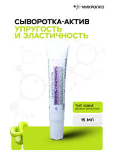 9346001 gxg0bis896cganbmu6hmwpajzaj1m1m3