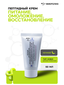 9346014 irdddmkewvvlet9rna8lczh5tc9s2ibl