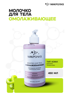 9346015 o7rb4i9kee3c5icxpwaroamz8cur5nrt