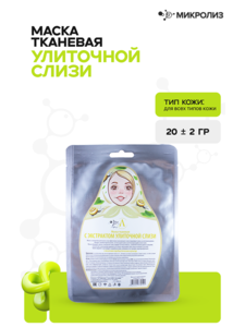 9346027 s1njlooz02x0eoevwieuwd97oi3j30g1