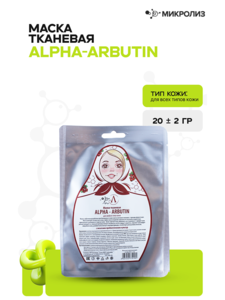 9346031 s41k4w611eo92d0h23pgbnx3r8l0pqc6