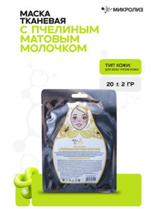 9346032 m42p3n01bd852mhj21k8jcv8ex9cu595