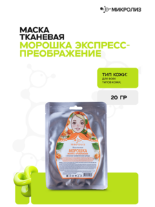 9346033 lv4xg3yqimlhsyxk737cgkjflkydv4y2