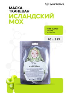 9346035 n3u7h0i2126rk5bcwn3etc20bagwm1t2