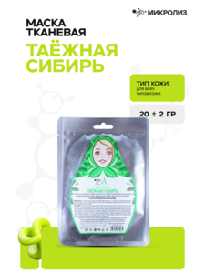 9346039 unnok39cipy2qndiej4q3nh8r0uqixkl