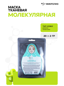 9346040 it9zbl31usxumzt76pdyv9uqtgie5vui