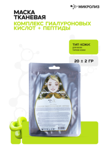 9346042 ncp6kqzbd6q6c1e2cheokmnwu7kd3n8l