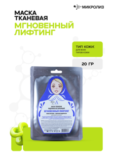 9346043 803tgfj4xbmp3yvtf33qtskmca0x602e