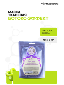 9346054 p360tncvm0elhay03c6ts0qz59pk6fg0