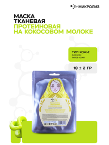 9346056 hjmftkd7684jd0vauup6rv9svbnd6sq9