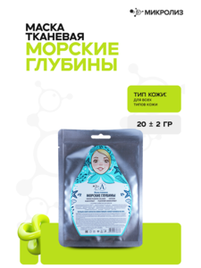 9346060 7gshprt8g2onu0ssv8t2xr8fm0ly3oyt