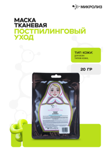 9346061 sa2c6qsnltmflv6b3b1henoxrzygvoby