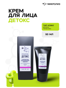 9346068 662wqmirkrwaprhd6udqawtolgck1nvs