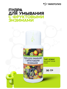 9346074 8ldeckxiph79d31rlcr2hbpqusygf9il