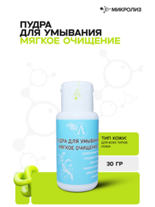 9346075 n6opq5xegrx2yupmb8bh99q7hvvaop3c