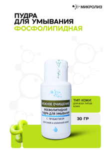 9346076 0papboyvmj18nhxxhajwpiidzpt365vp