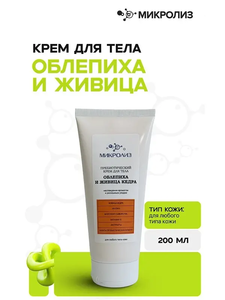 9365754 lv4sso5vgn8mfqa8yc23z1mzmz2e2p8n