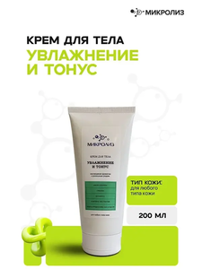 9365756 31leagj9pd8l73afttk6fdr3i1yw0wm3