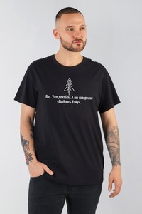 9306551 fufayka futbolka mujskaya prezent 4 7652 4 3