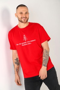 9306552 fufayka futbolka mujskaya prezent 4 7665 5 3