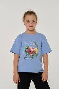 8541485