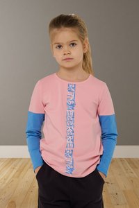 8767787