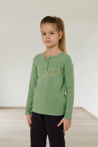 8767817