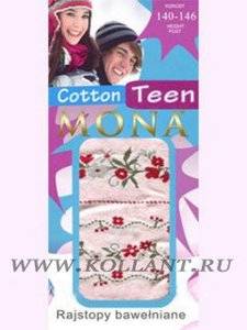 446547 cotton teens b27